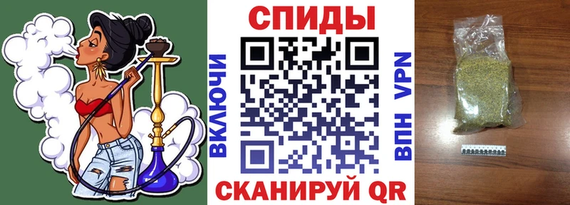 MEGA зеркало  Слюдянка  Бутират BDO 