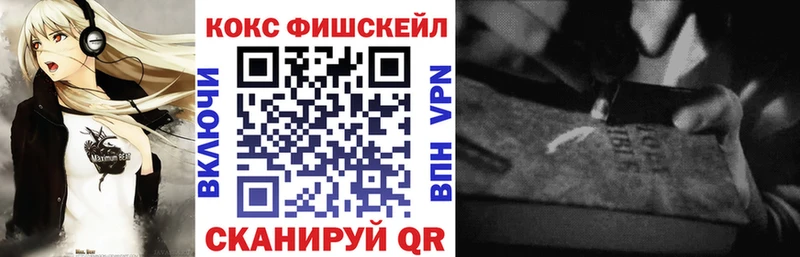 COCAIN 99% хочу наркоту Слюдянка
