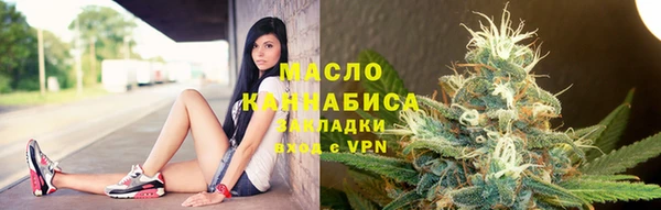 соль курить ск Алексеевка