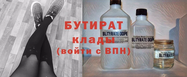 кокаин VHQ Абдулино