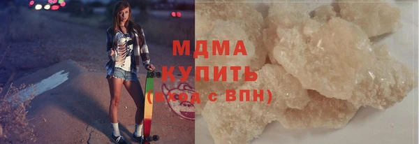 героин Алзамай