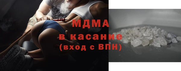 соль курить ск Алексеевка