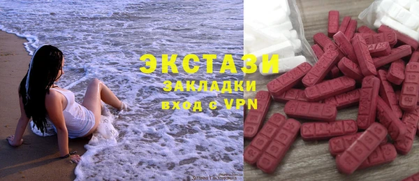 героин Алзамай