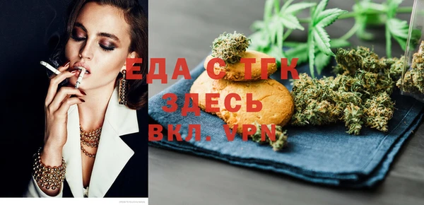 соль курить ск Алексеевка