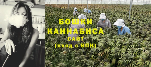 кристаллы Остров