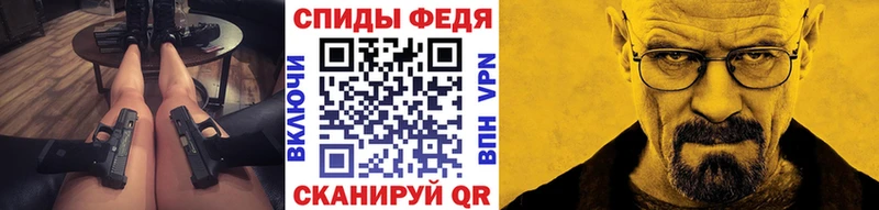 дарк нет клад  купить  цена  Слюдянка  Первитин витя 