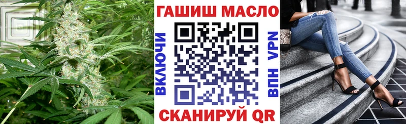 Дистиллят ТГК Wax  Слюдянка 